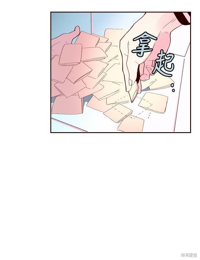第111话