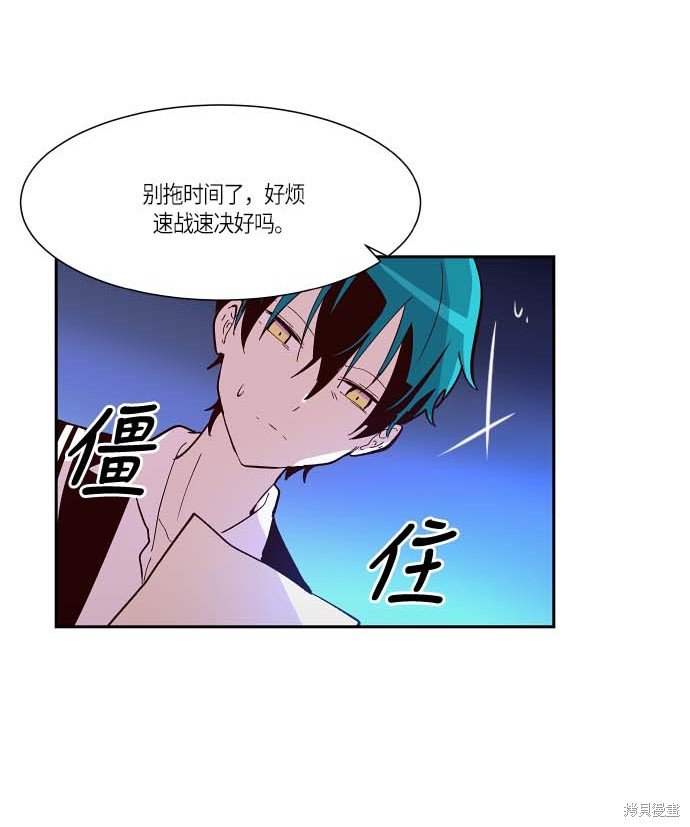 第112话