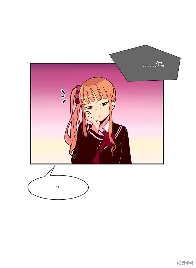 第112话