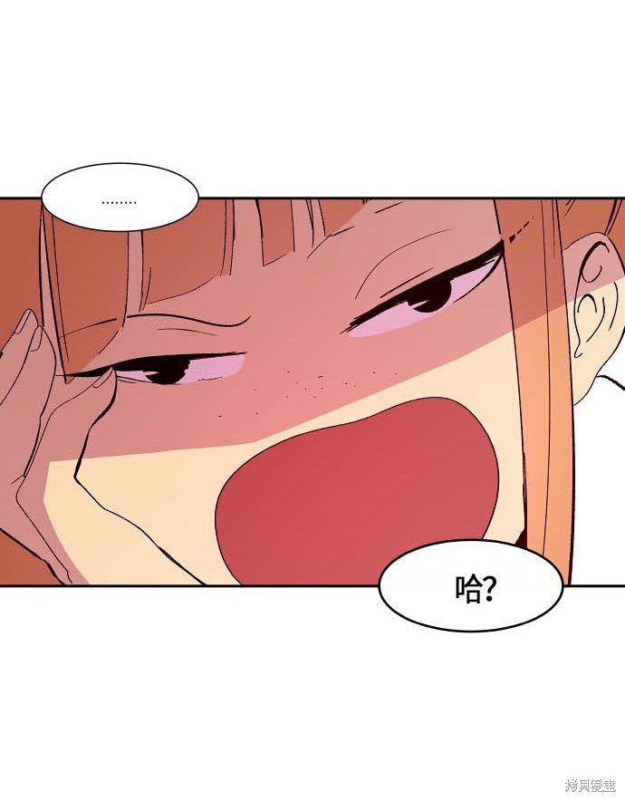 第112话