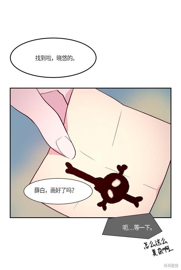 第112话