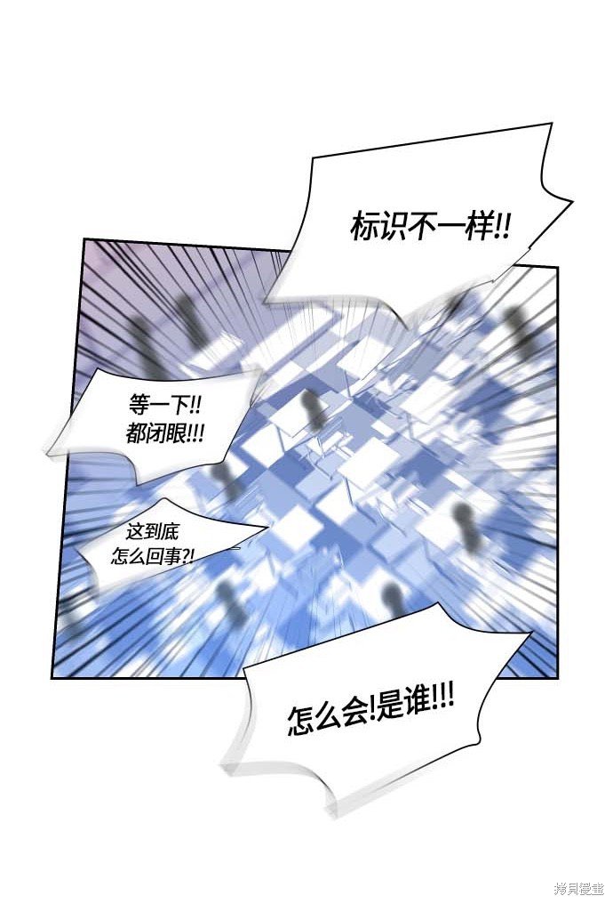 第112话