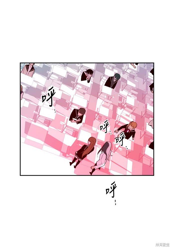 第112话