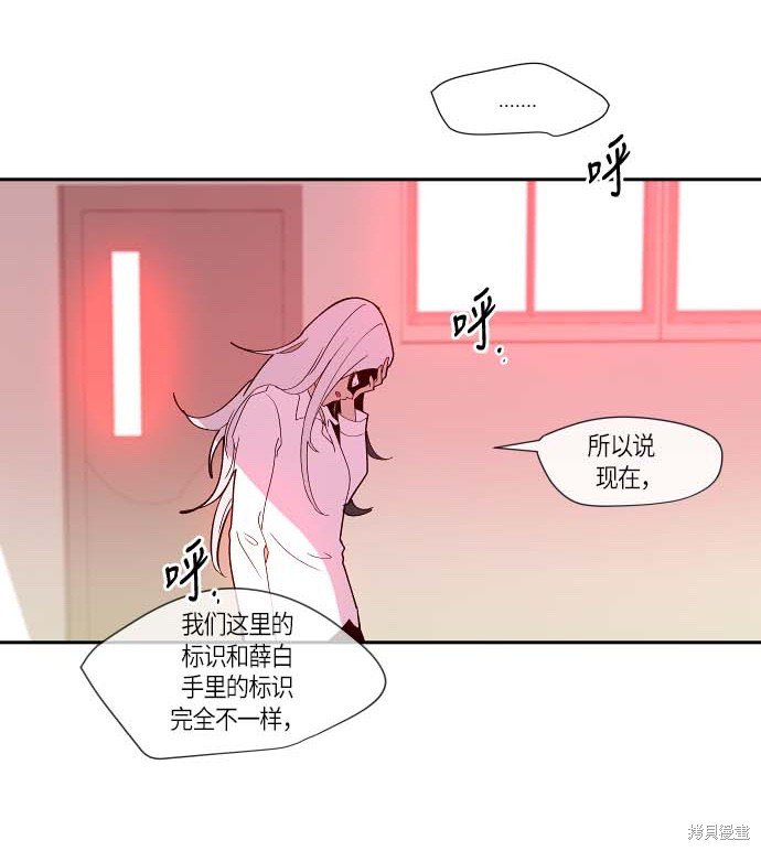 第112话