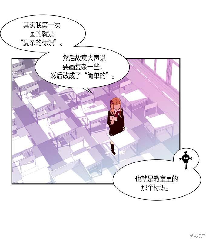 第112话