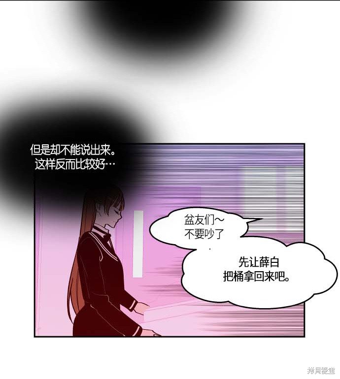 第112话