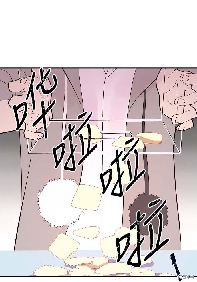 第113话