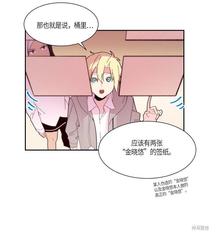 第113话