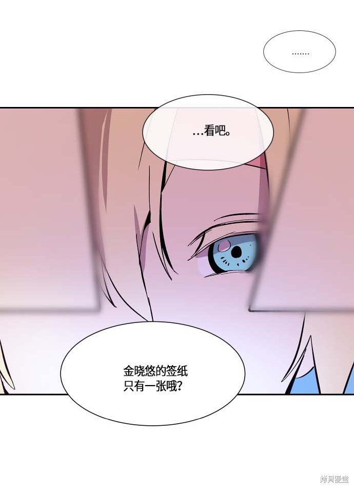 第113话
