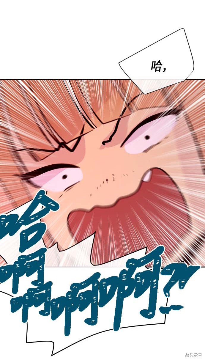 第113话