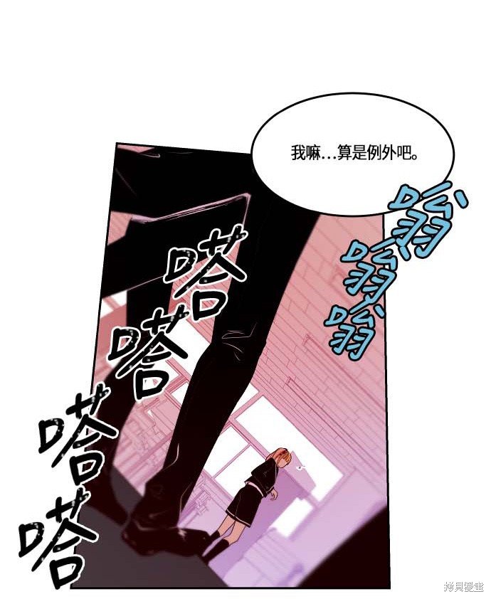 第113话