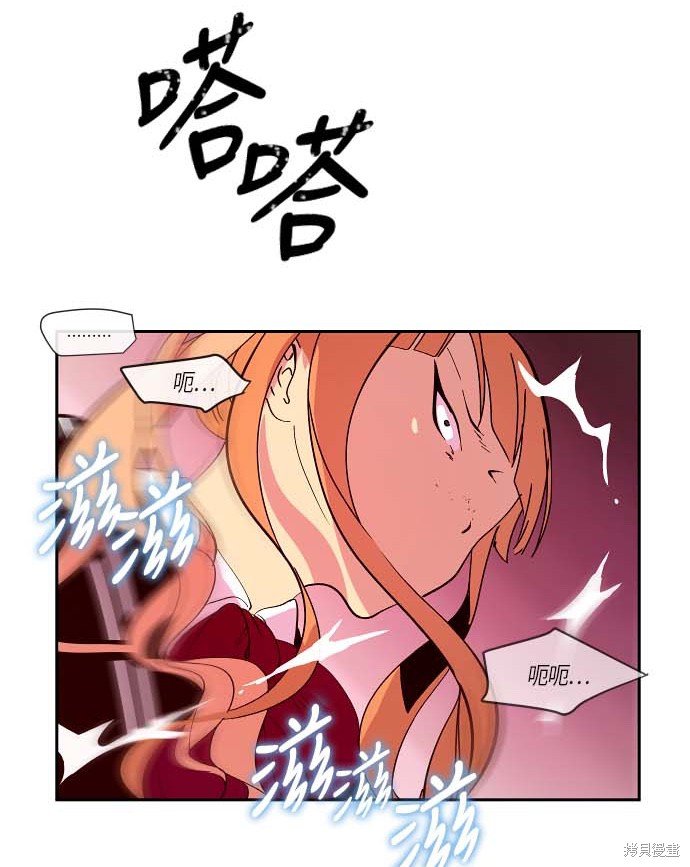 第113话