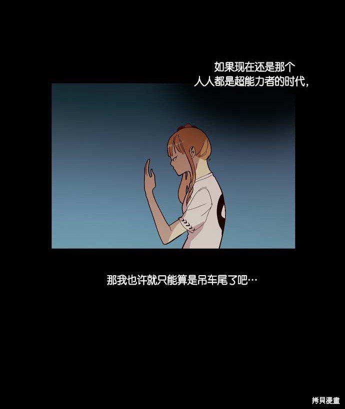 第114话