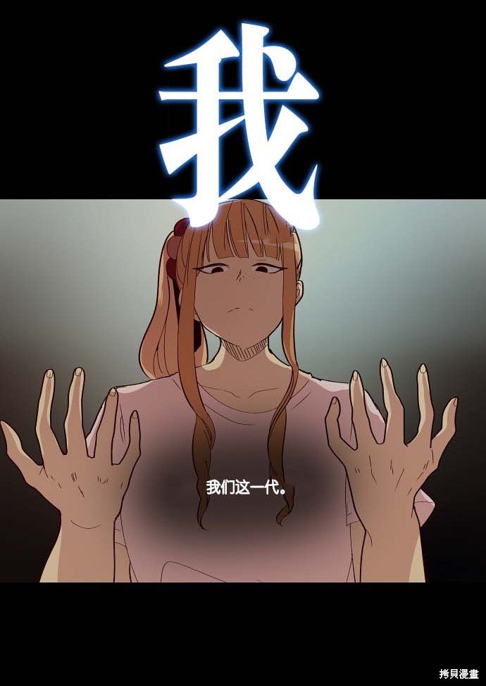 第114话