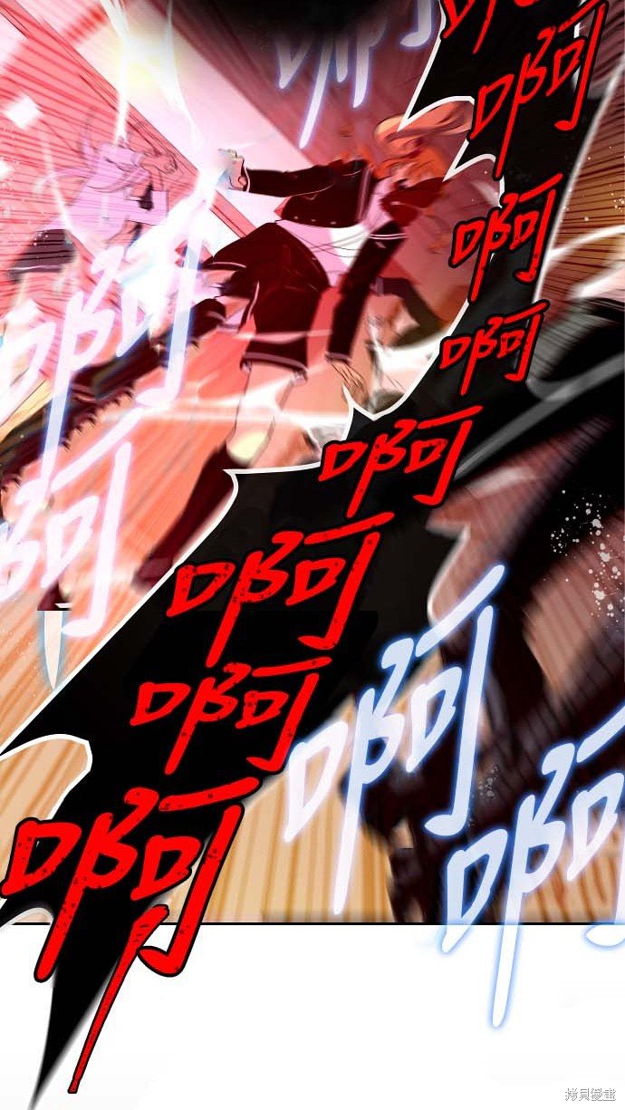 第114话