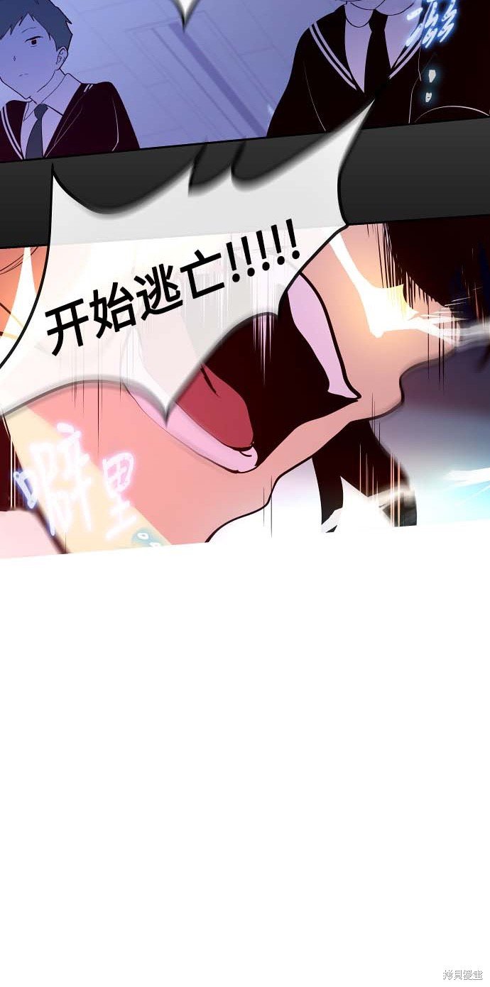 第114话