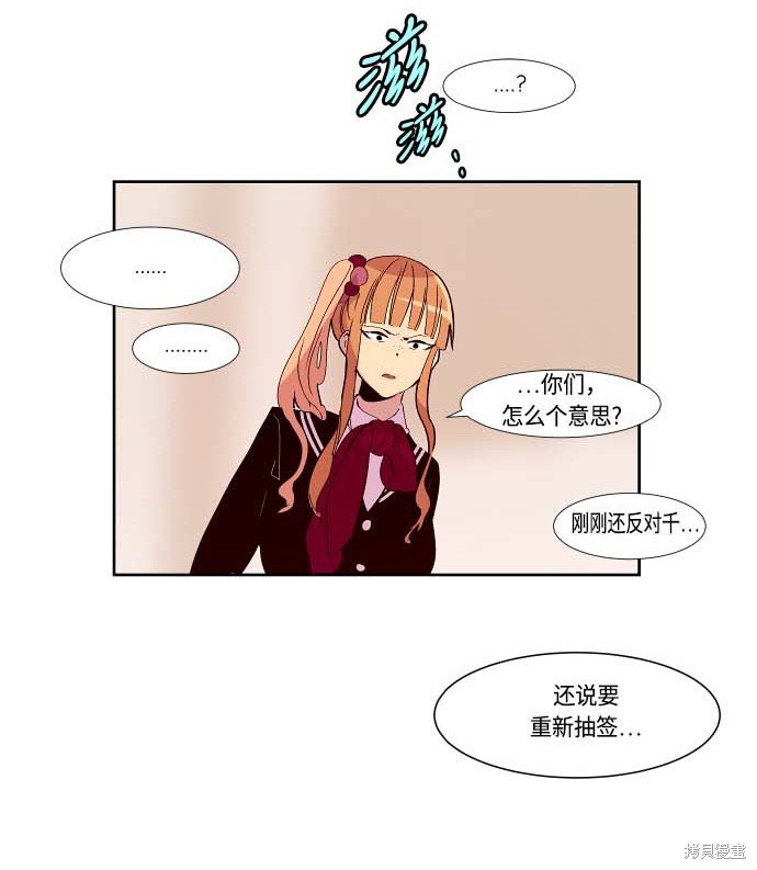 第114话