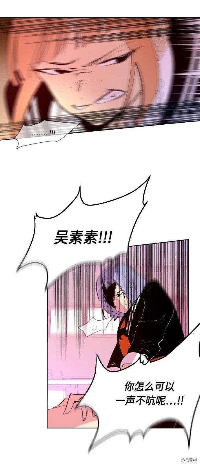 第114话
