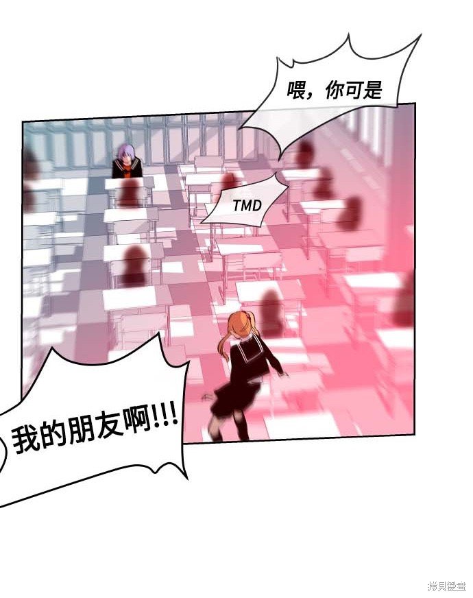 第114话