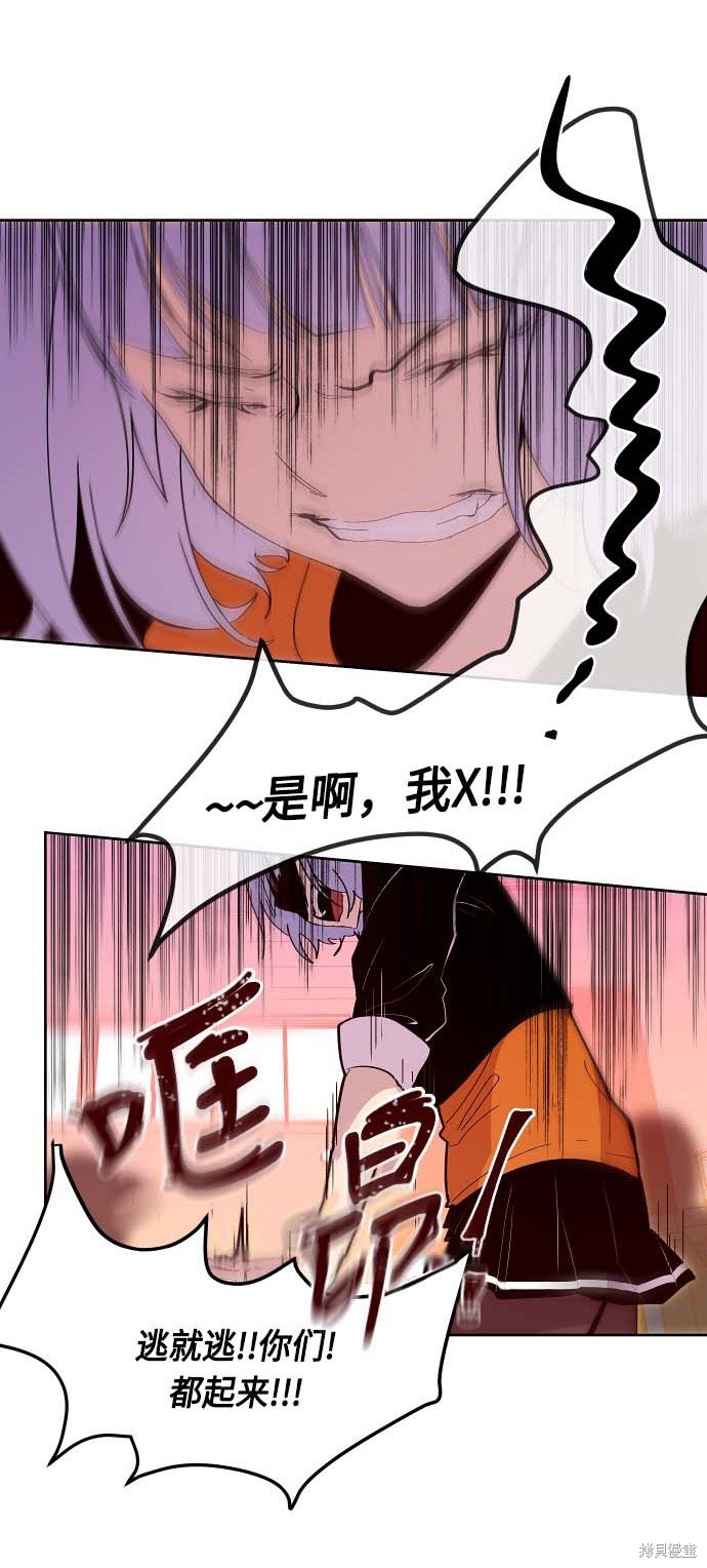 第114话