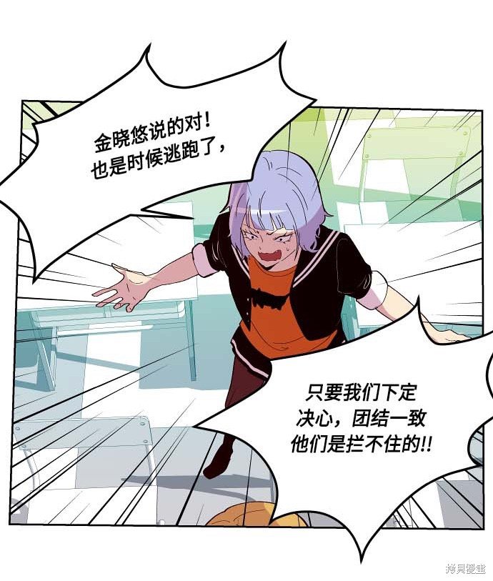 第114话