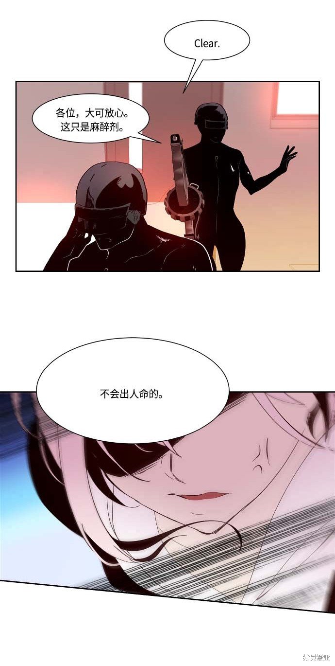 第115话