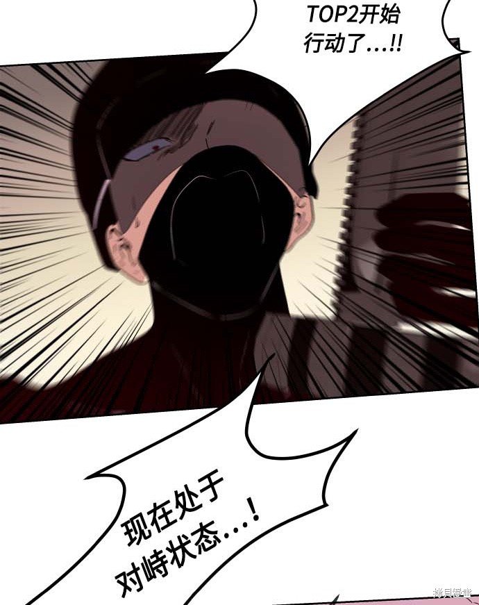 第115话