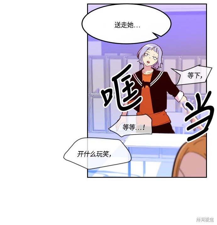 第115话