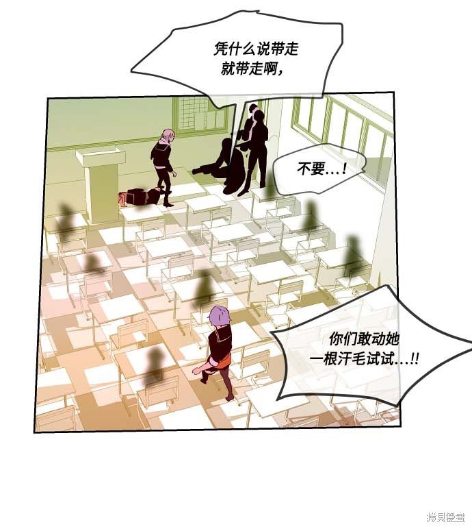 第115话