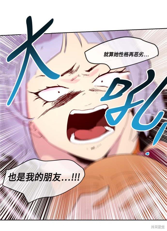 第115话