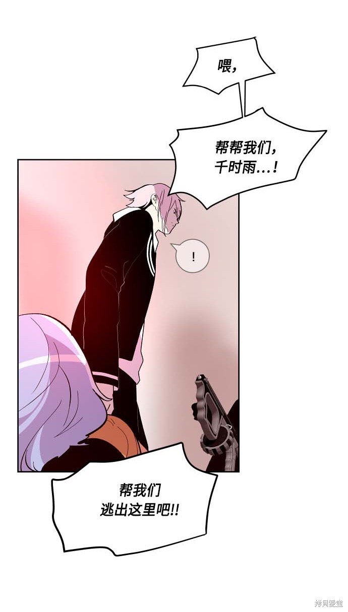 第115话