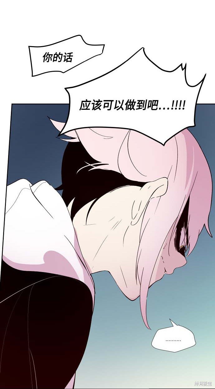 第115话