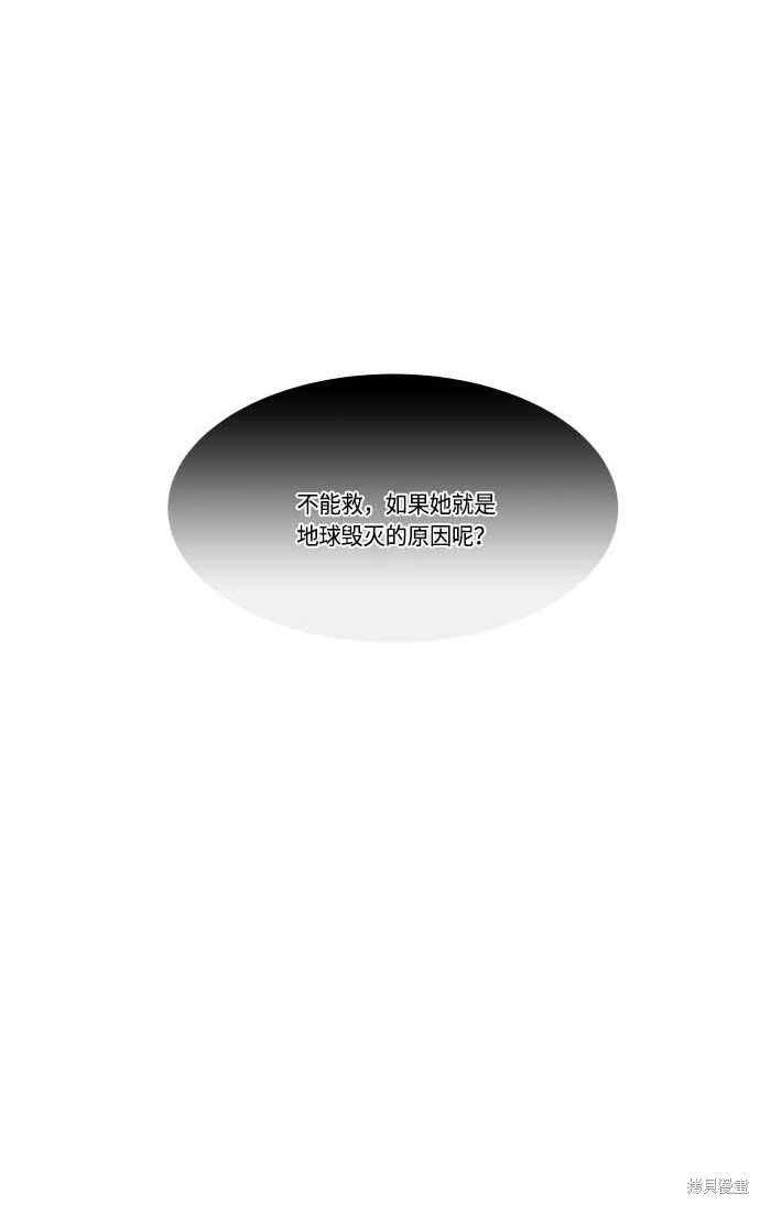 第115话