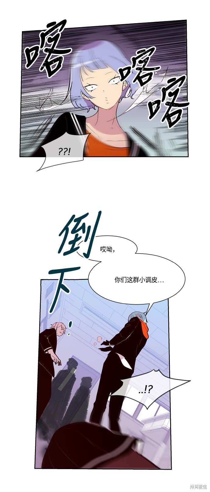 第115话
