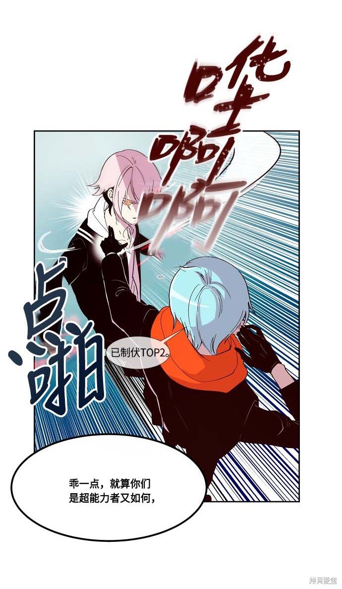 第115话