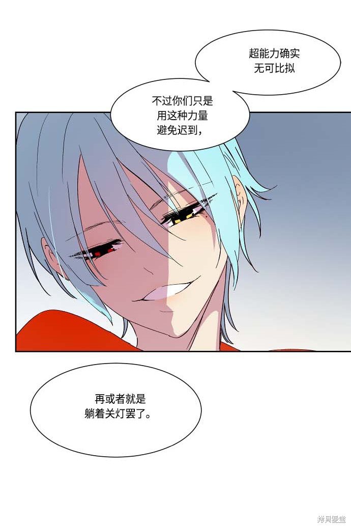 第115话
