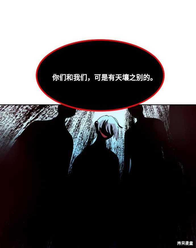 第115话