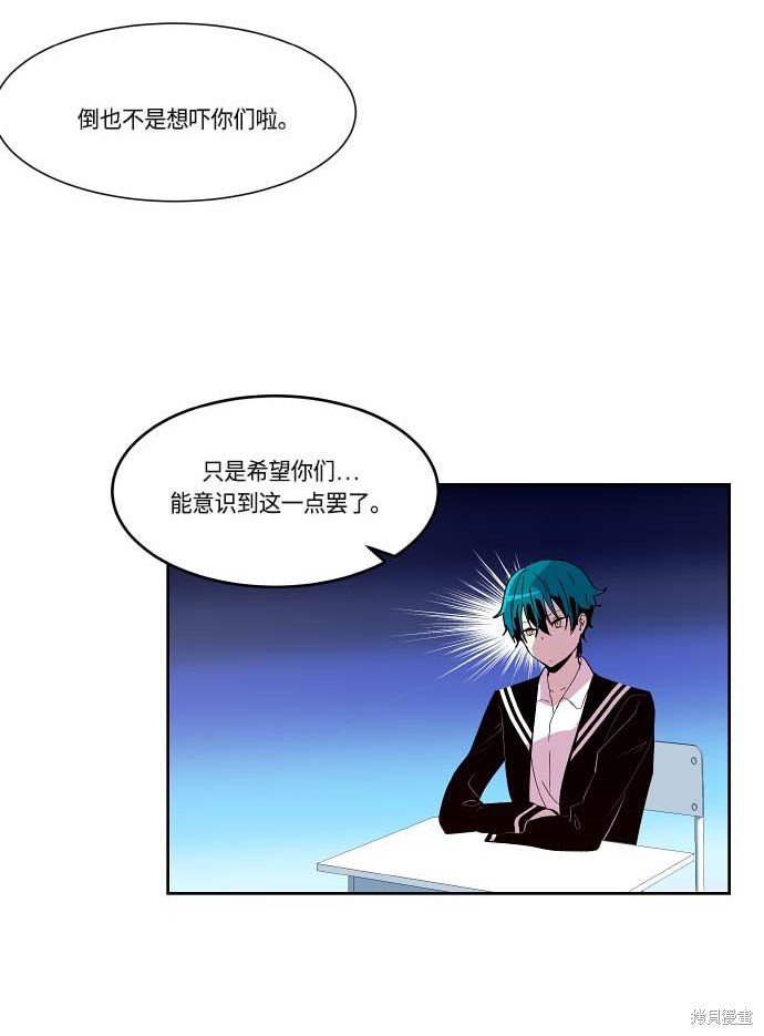 第115话