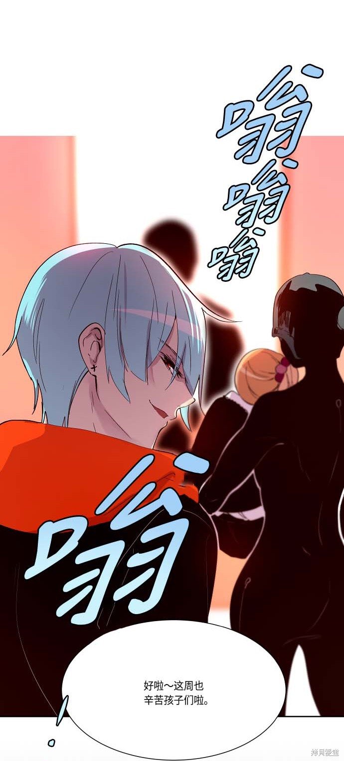 第115话