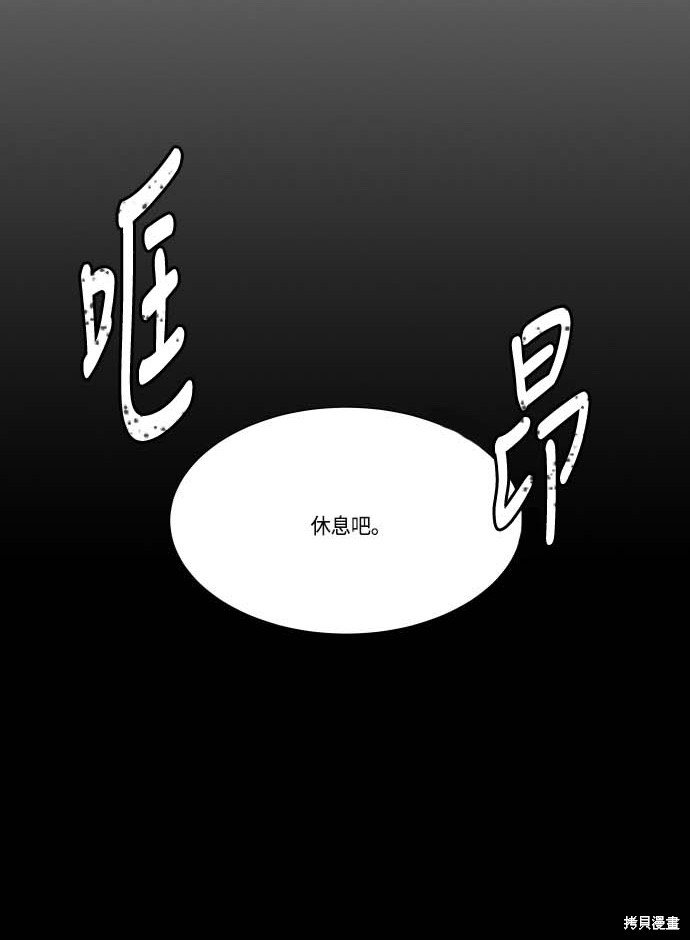 第115话