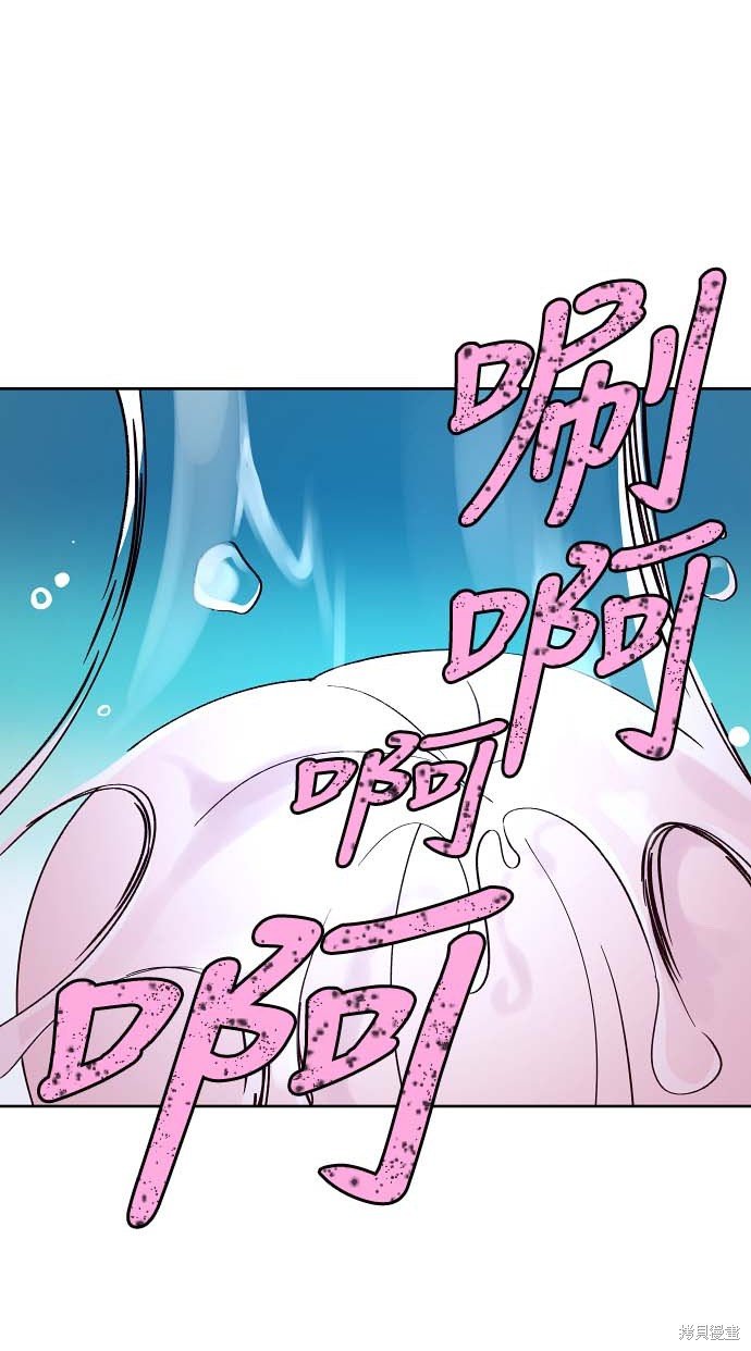 第116话