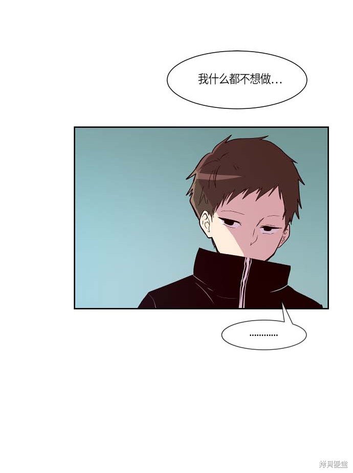 第116话