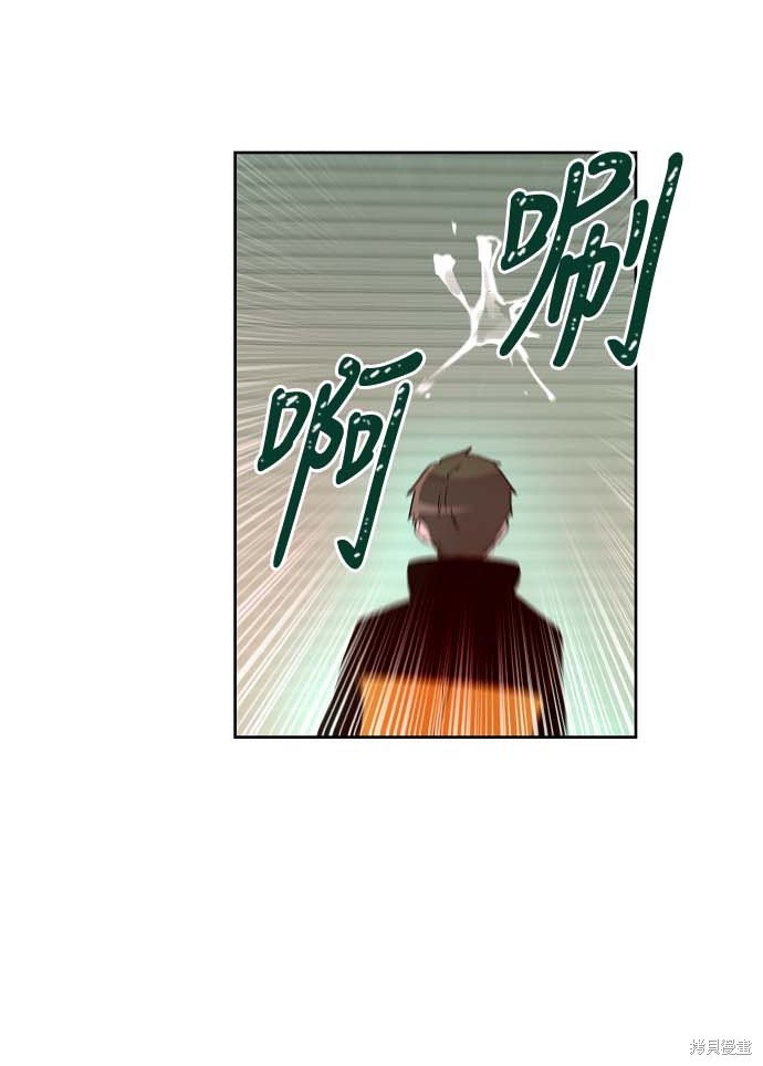 第116话