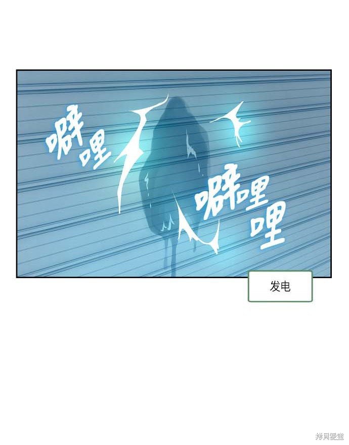 第116话