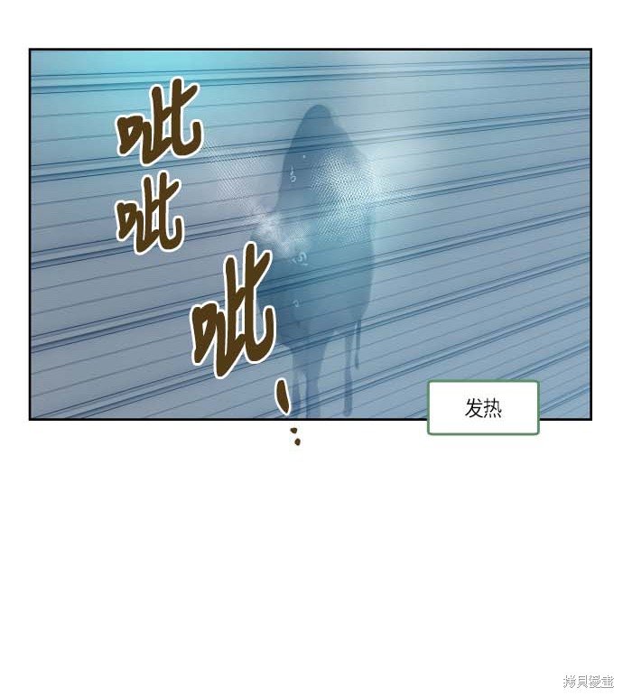 第116话
