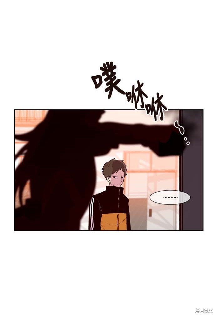 第116话