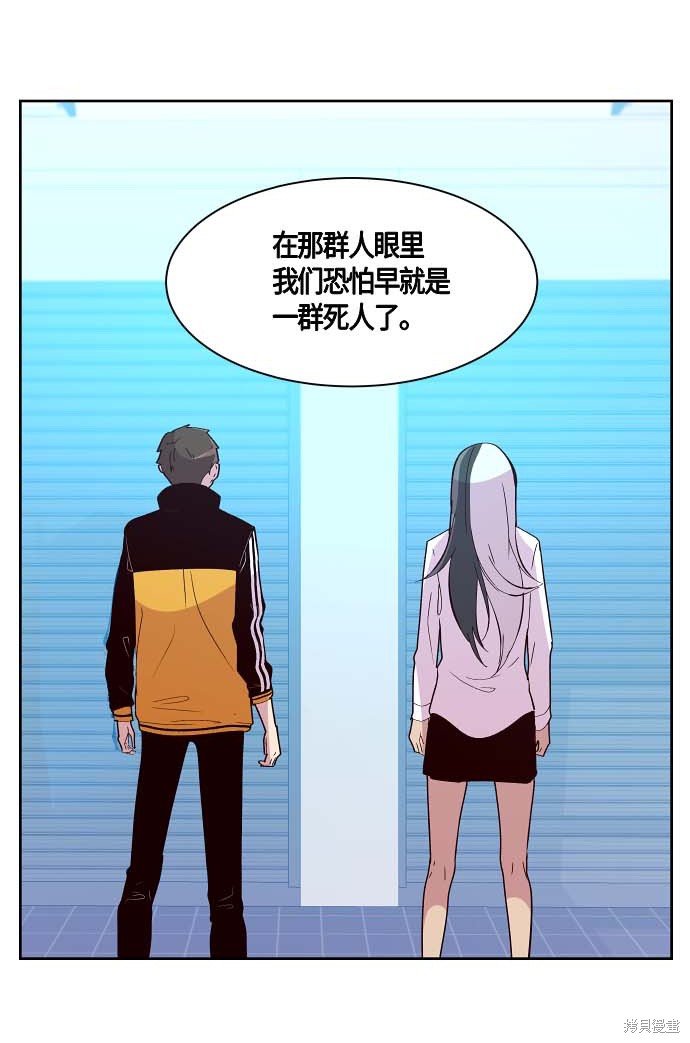 第116话