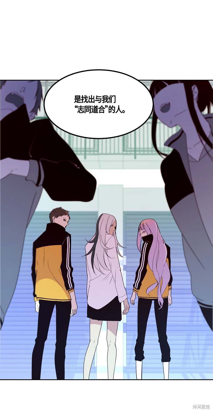 第116话