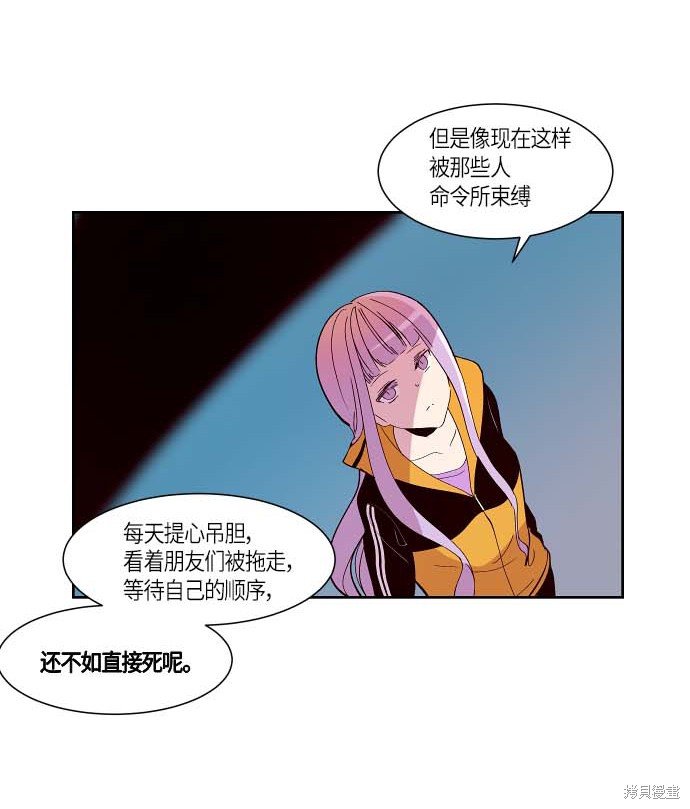 第116话