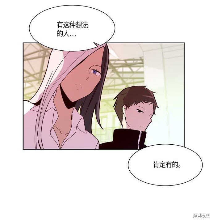 第116话